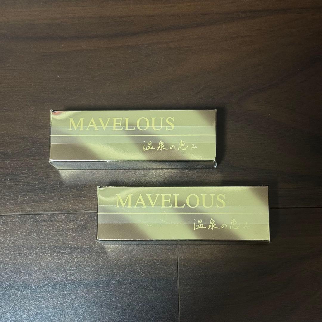 MAVELOUS マベラス 温泉の恵み クリーム 2本セット