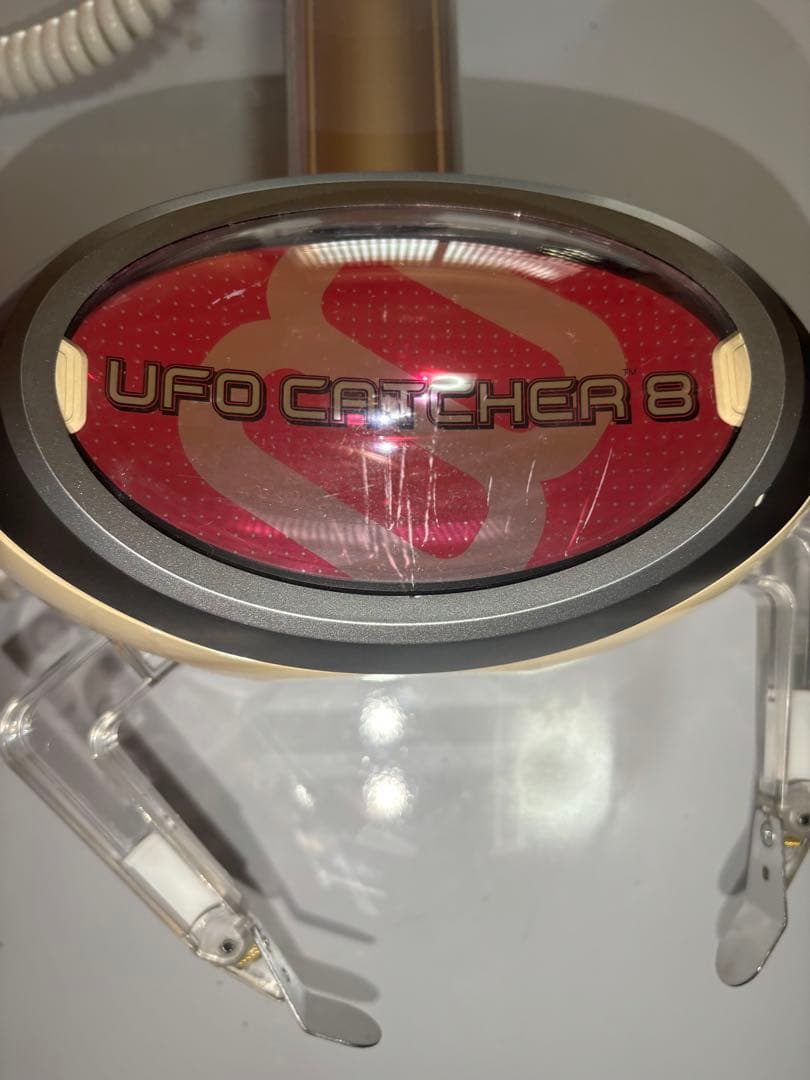 UFOキャッチャー8 アームユニット - メルカリ