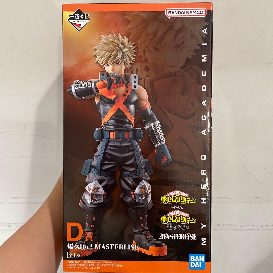 一番くじ 僕のヒーローアカデミア Fight On! D賞 爆豪勝己 S115638963
