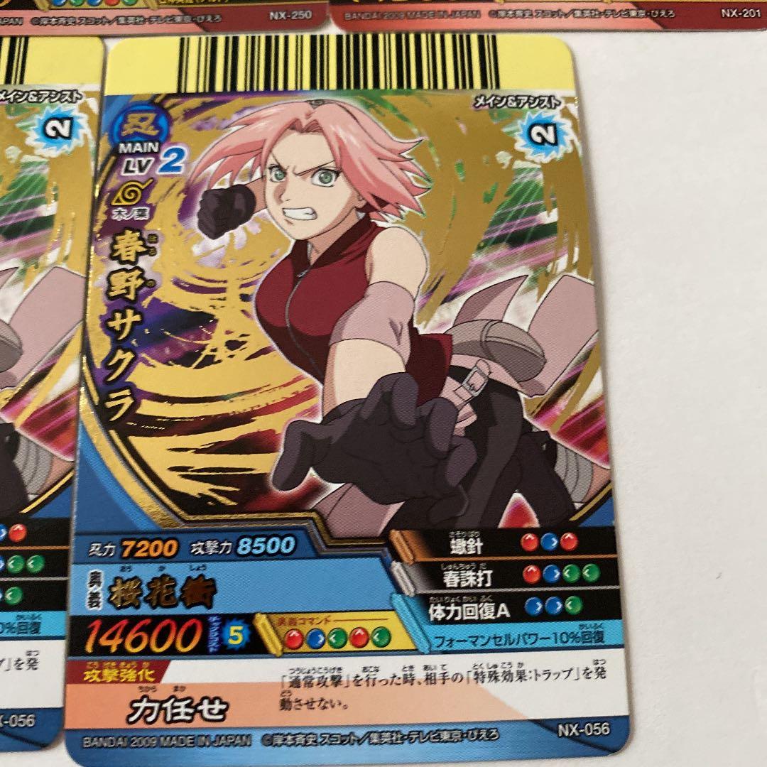 ナルティメット データカードダス NARUTO 10周年レアサクラ