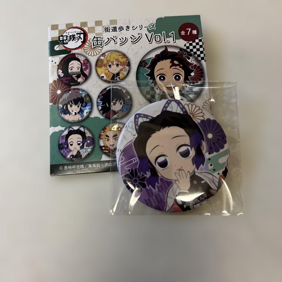 鬼滅の刃 街道歩きシリーズ 缶バッジ 胡蝶しのぶ - メルカリ