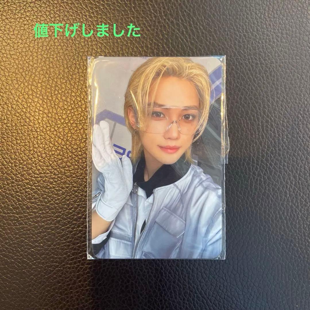 straykids スキズ ペンミ　FC限定トレカ　フィリックス　ピリ