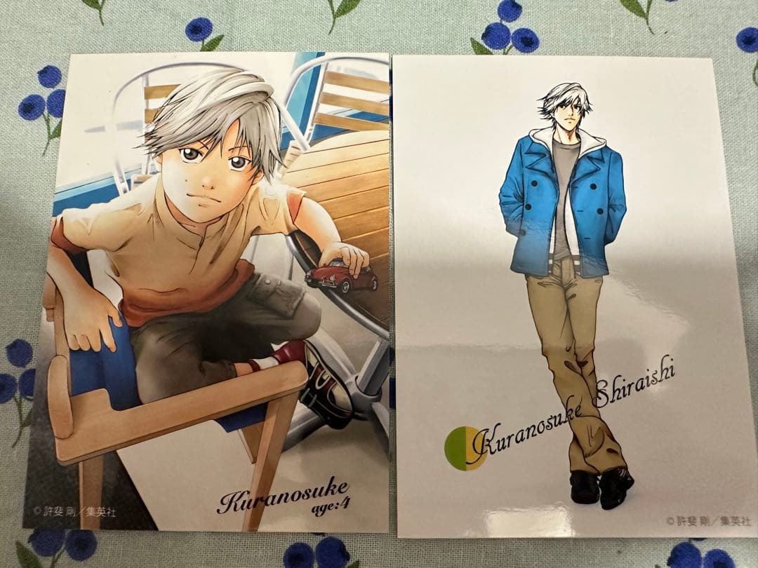 テニプリ 白石 テニプリパーティー ブロマイド 幼少期 - メルカリ