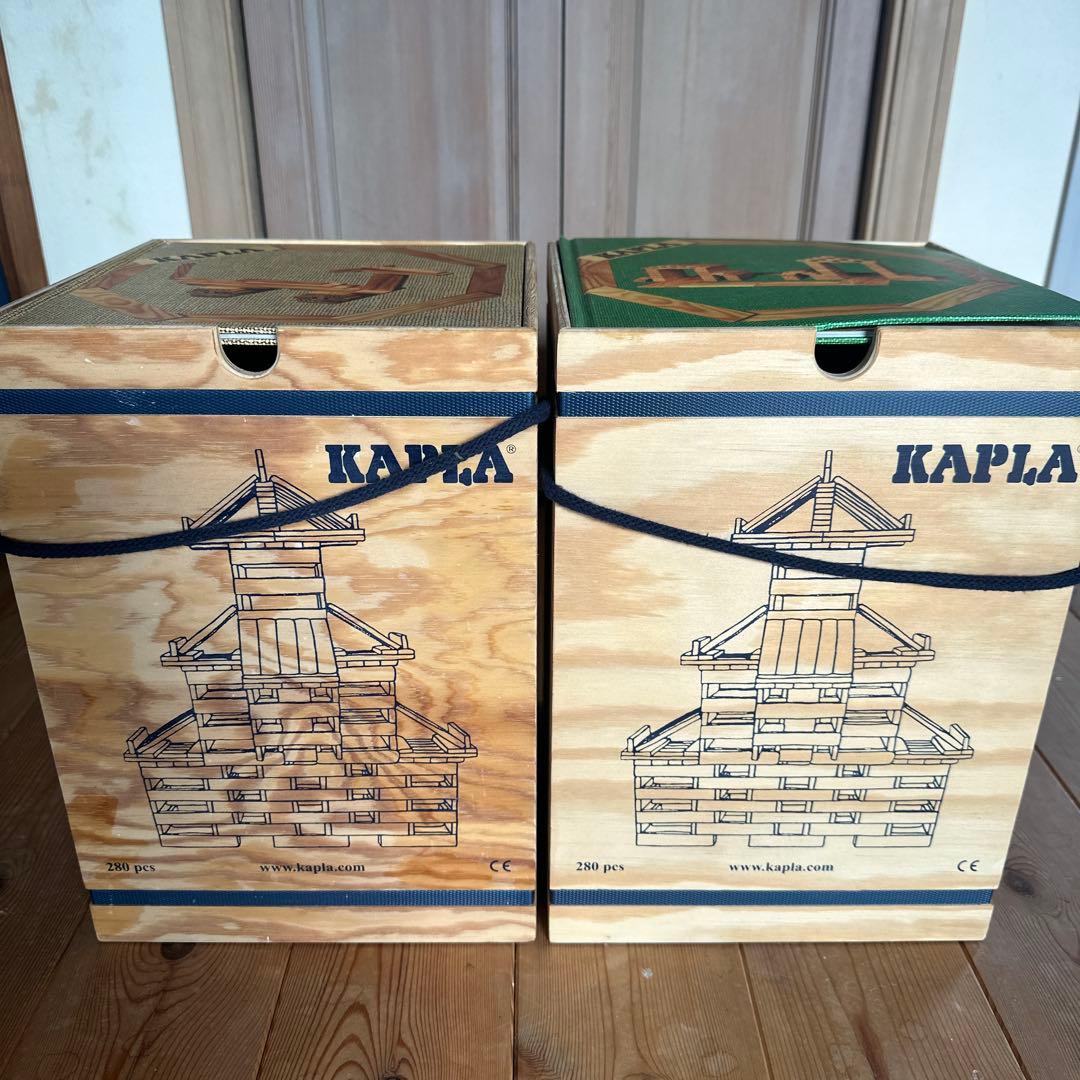 KAPLA 木製積み木 280ピース　2セット