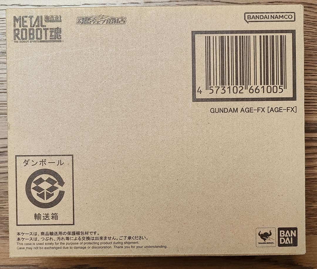 【未開封】GUNDAM AGE-FX L ROBOT魂