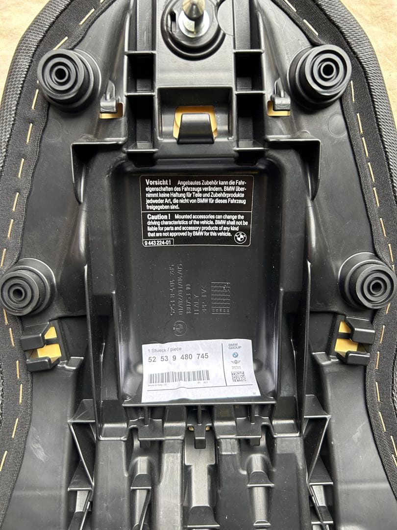 ＢMW F 900xrローシート