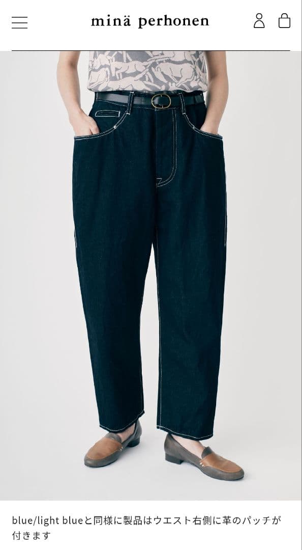 minä perhonen◎デニムパンツ◎38◎試着のみ