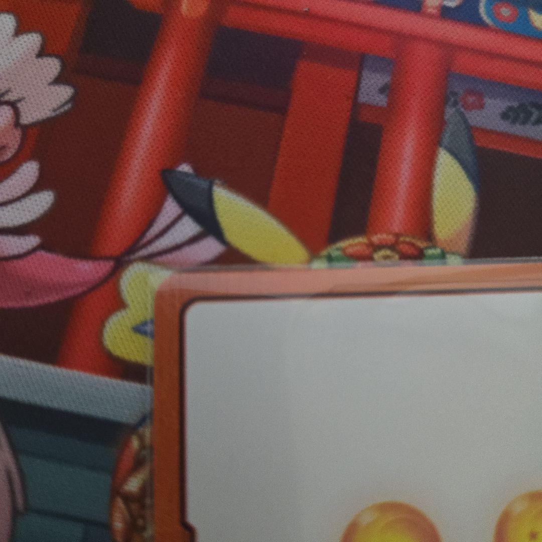 ドラゴンボールフュージョンワールド エナジーマーカー10巻金パラレル