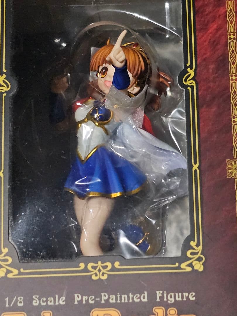 アルル・ナジャ　フィギュア　アルター Amazon.co.jp: アルター 魔導物語 アルル・ナジャ 1/8 完成品