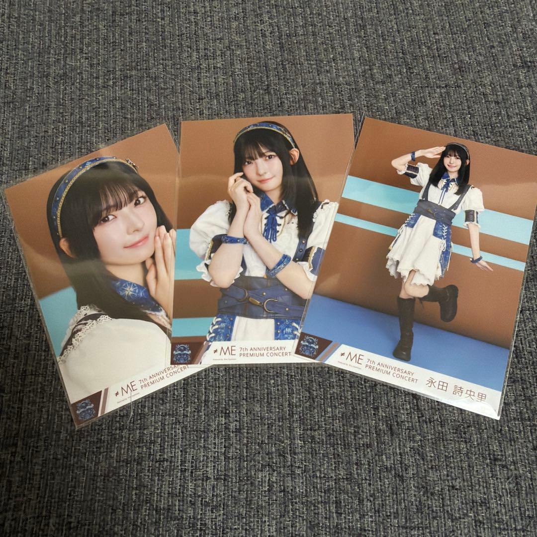ノイミー 永田詩央里 全国ツアー2025衣装② 生写真 コンプ - メルカリ