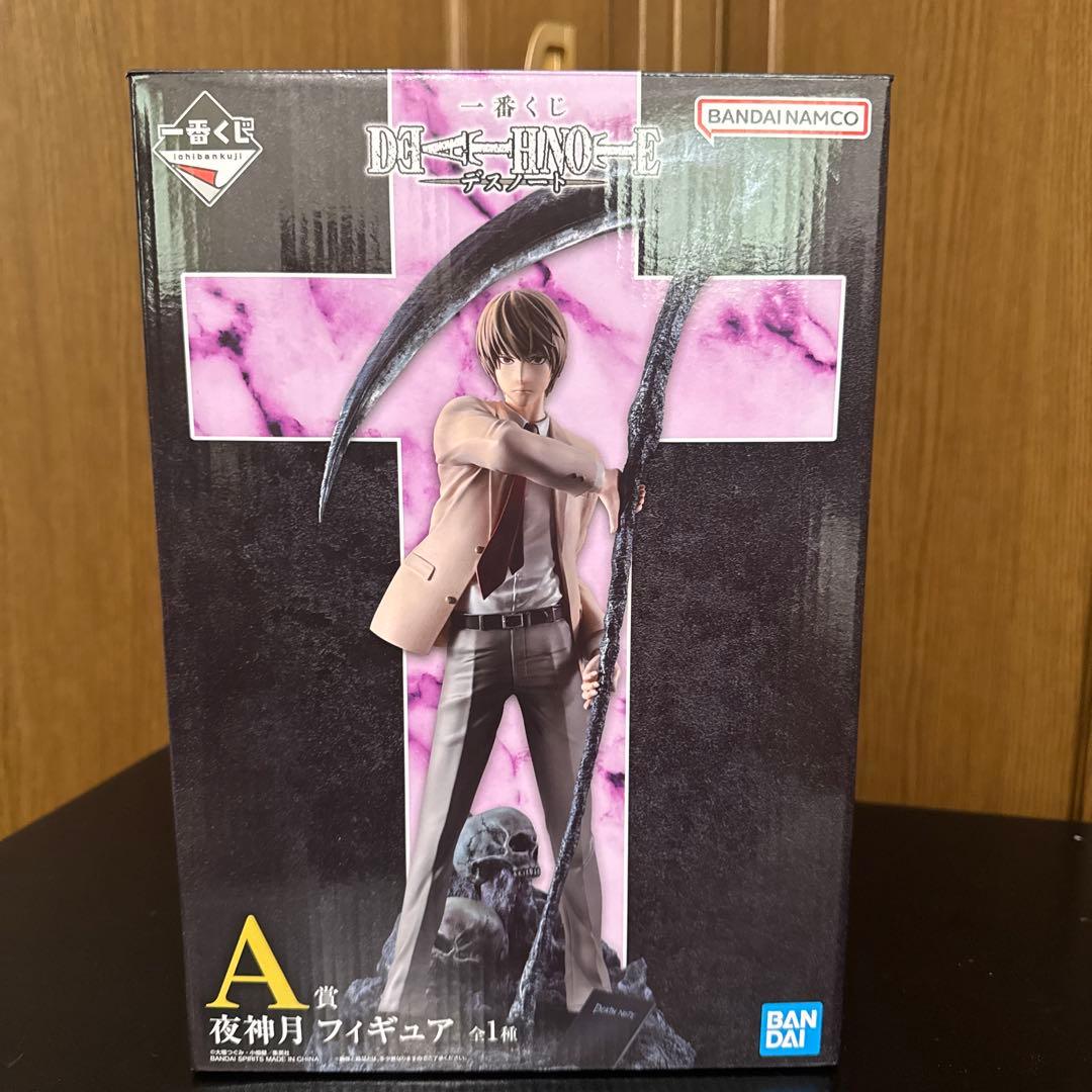 DEATH NOTE 一番くじ A賞　夜神月 フィギュア