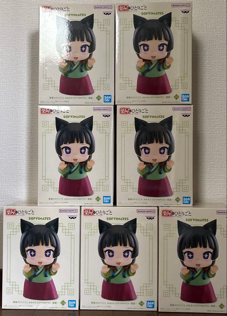薬屋のひとりごと　猫猫ソフビフィギュア
