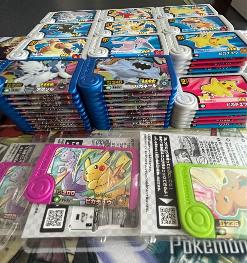 ポケモンフレンダ まとめ売り 引退品 - メルカリ