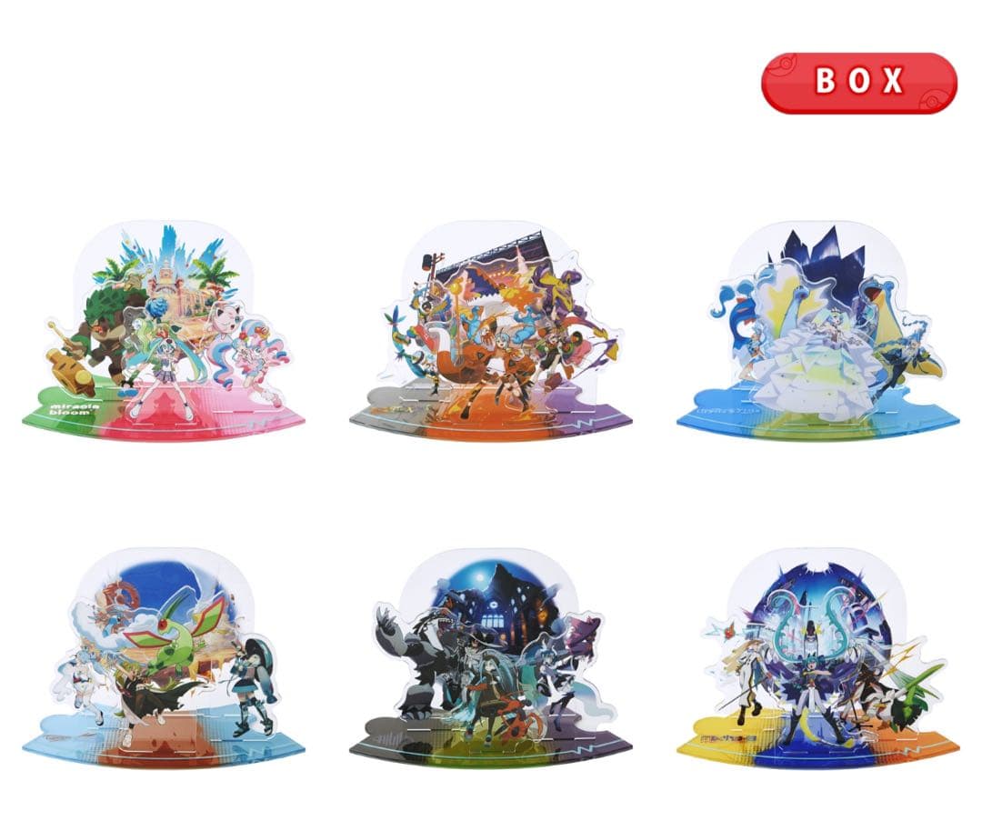 つながるアクリルスタンドコレクションBOX全6種類コンプリートセット