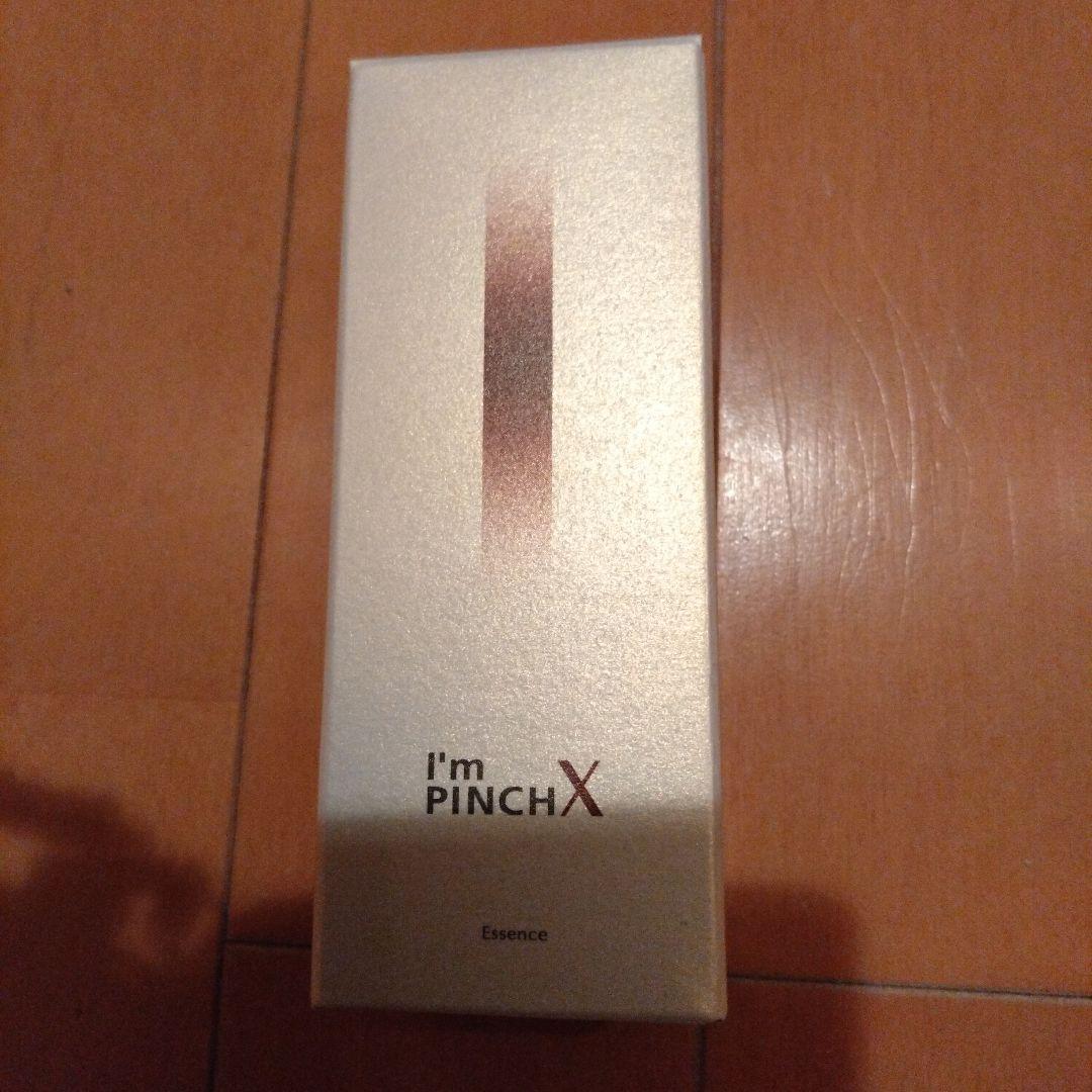 Im PINCI X60ミリ