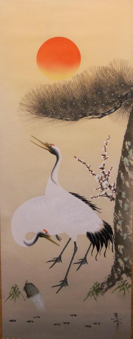 掛け軸 小栗春峰 松竹梅鶴 絹本 希少 軸装 茶道具 掛軸 美品 です。