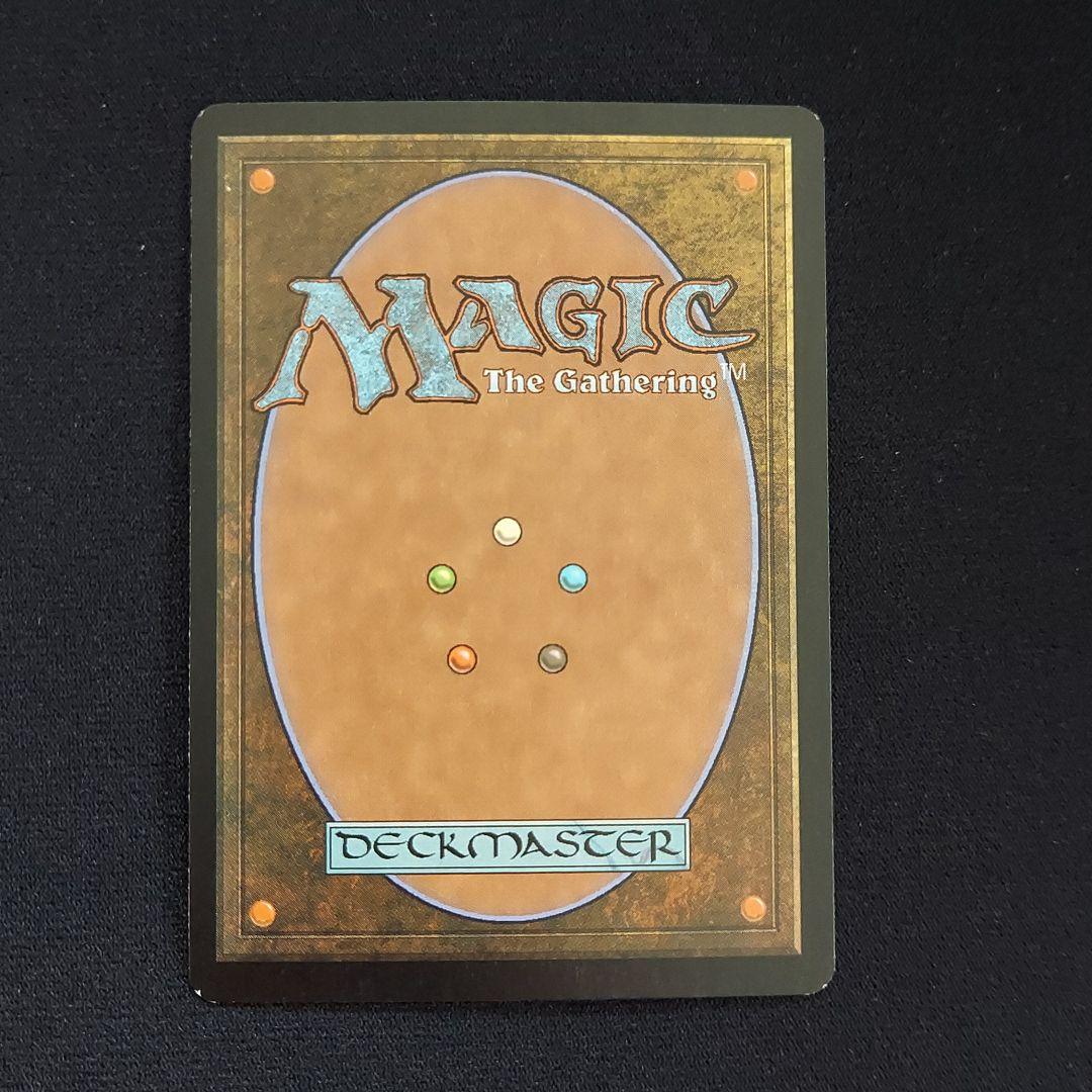 MTG foil トーメント 鼓舞の滝 Invigorating Falls - メルカリ