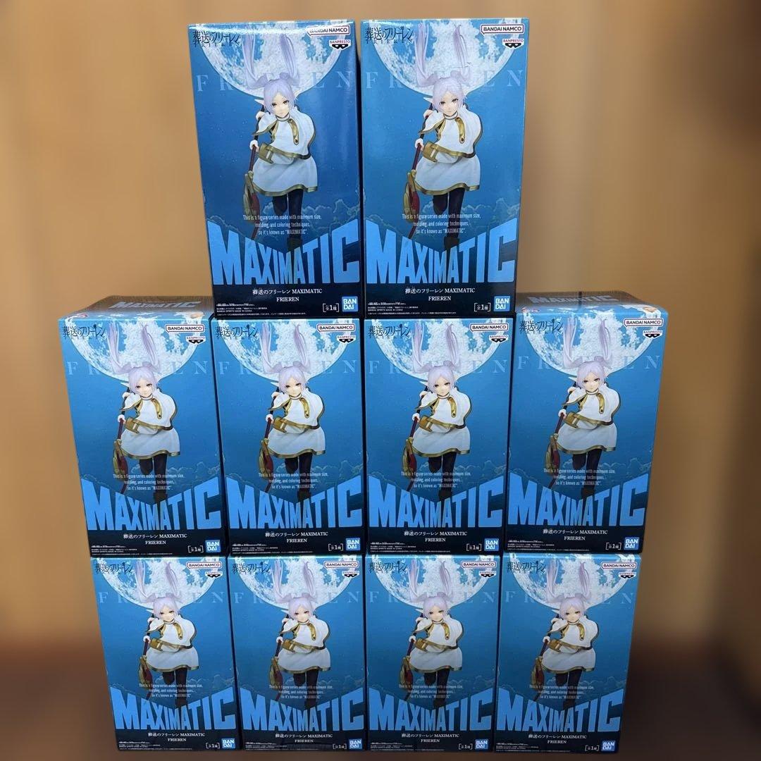 葬送のフリーレン MAXIMATIC FRIEREN フリーレンフィギュア10体