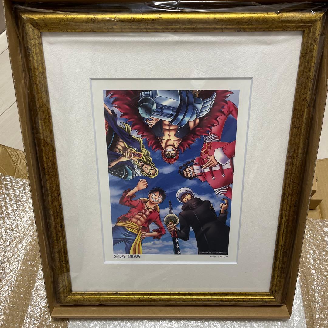 【限定】ワンピース　2013Autumcampaignオリジナルイラスト　第3弾 OP-ST13】モンキー・D・ルフィ【SR】 - PROJECT CORE 1号店