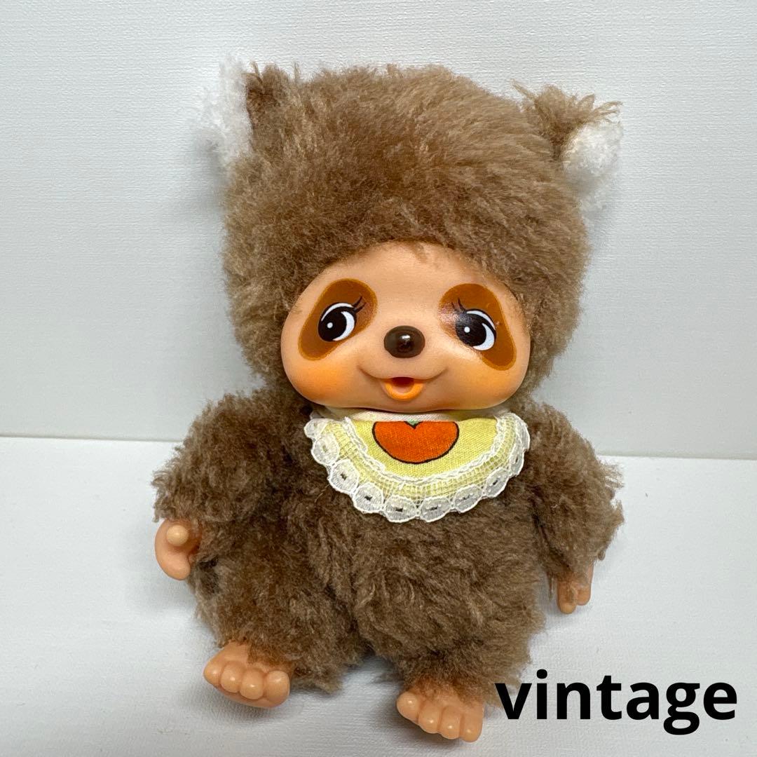 ビンテージ マイチッチ お友達 タヌキ モンチッチ 1320