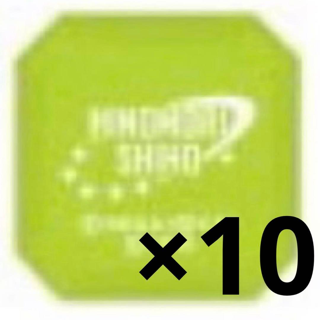 日野森志歩 リングライト 2nd プロセカ セカライ