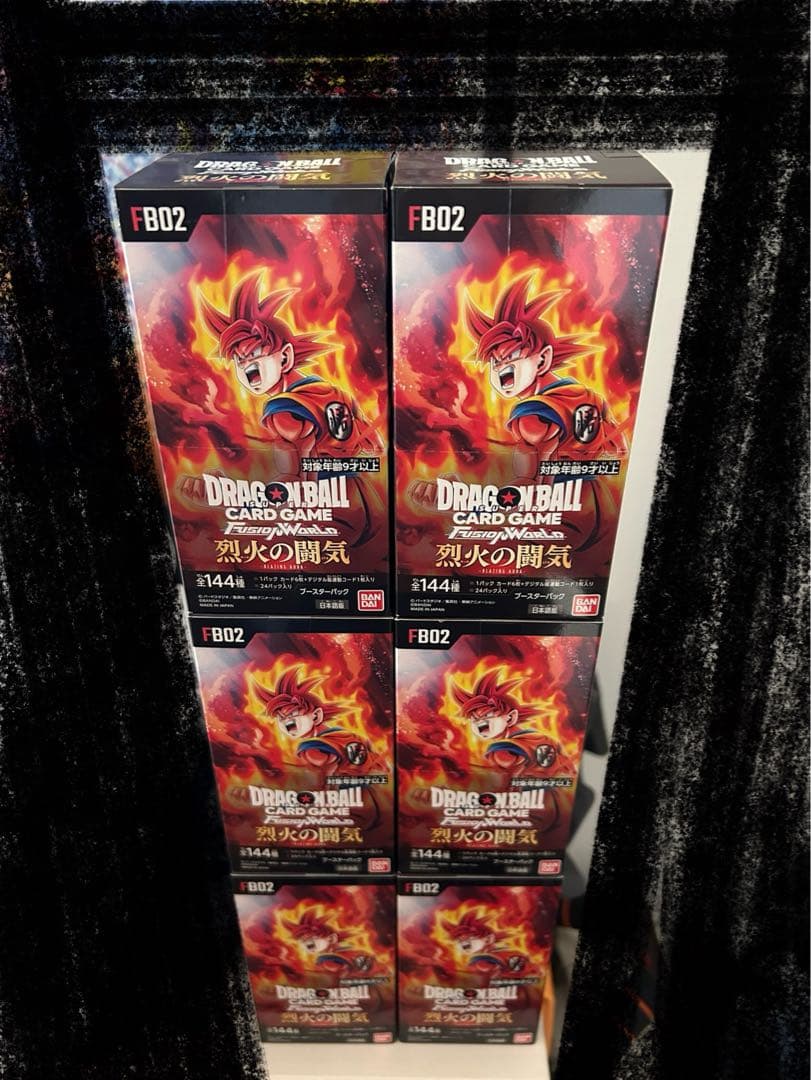 フュージョンワールド　烈火の闘気　6BOX ブースターパック 烈火の闘気 [FB02] | ドラゴンボールスーパーカード