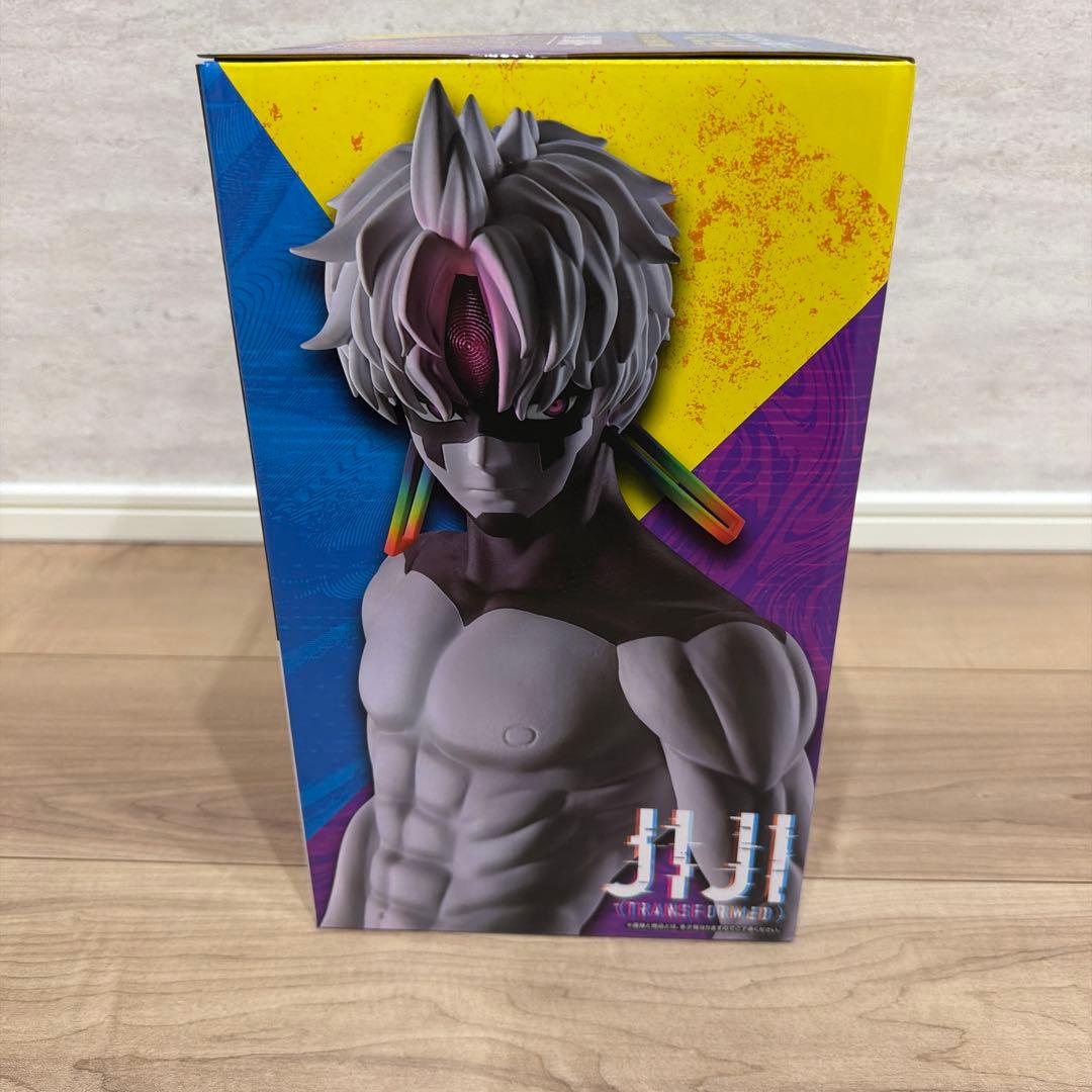 一番くじ TVアニメ ダンダダン 圧倒的怪奇、強襲！ ラストワン賞ジジ