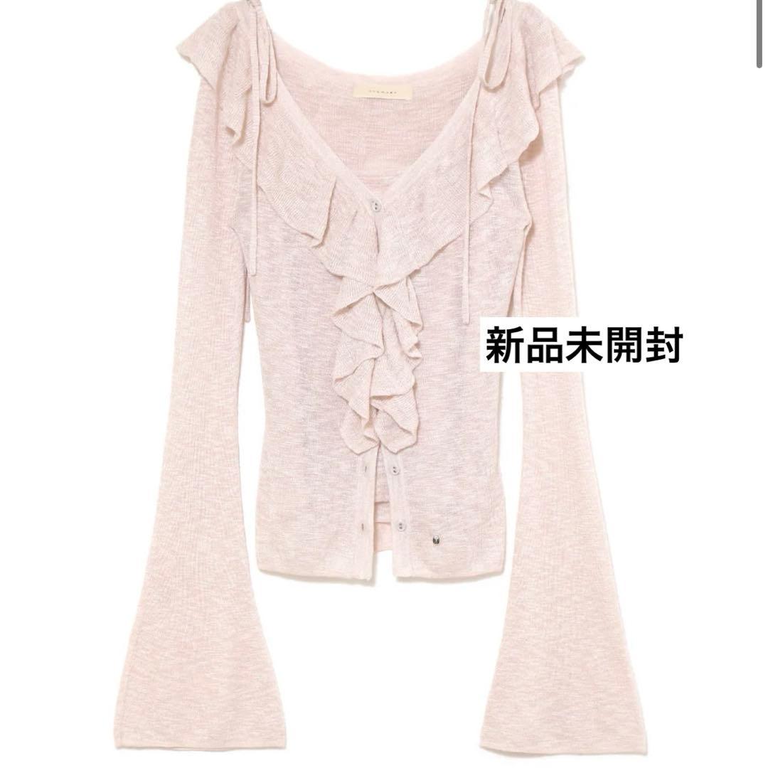 トップス Fiona ruffle tops