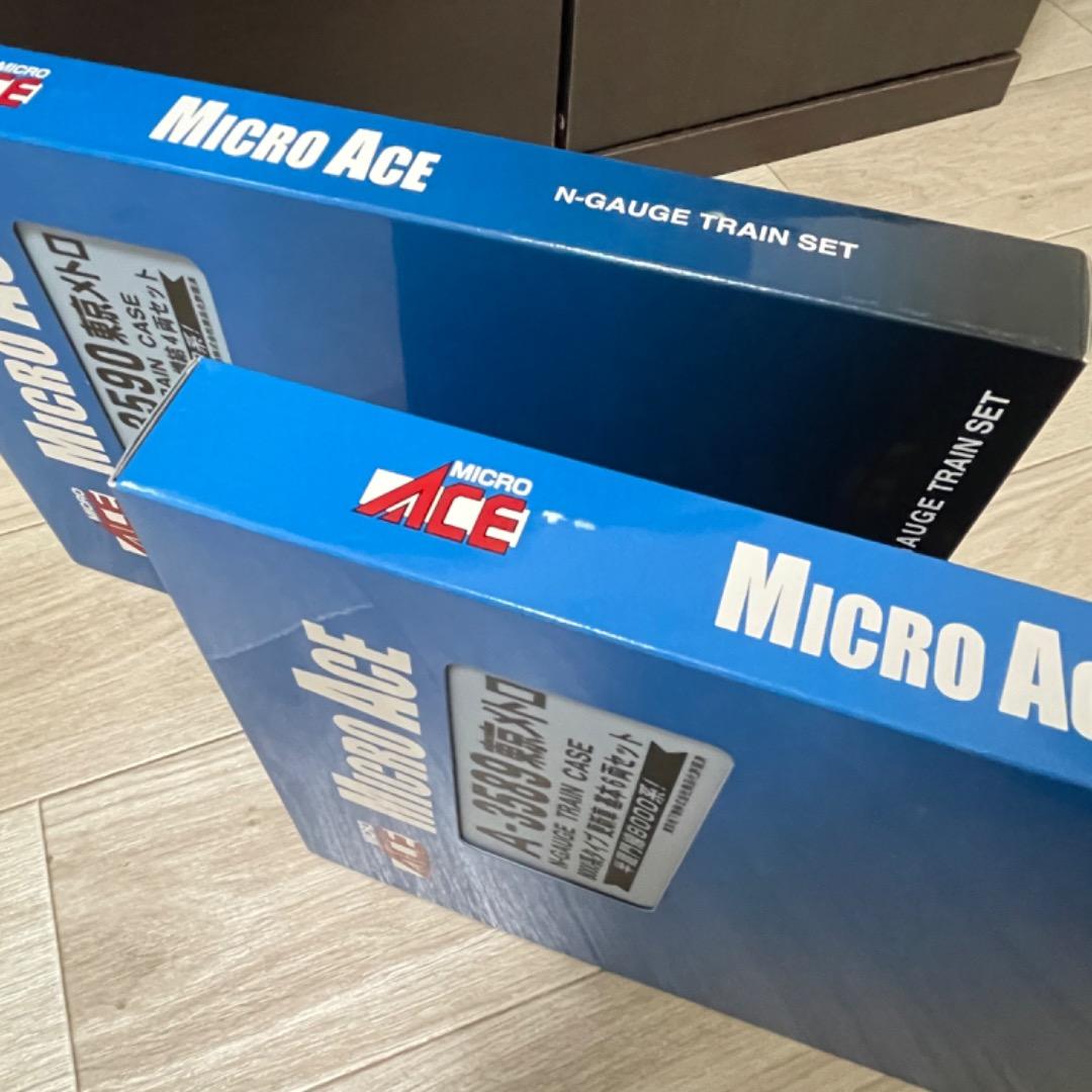 東京メトロ8000系タイプ基本/増結10両セット A-3589/A-3580 - メルカリ