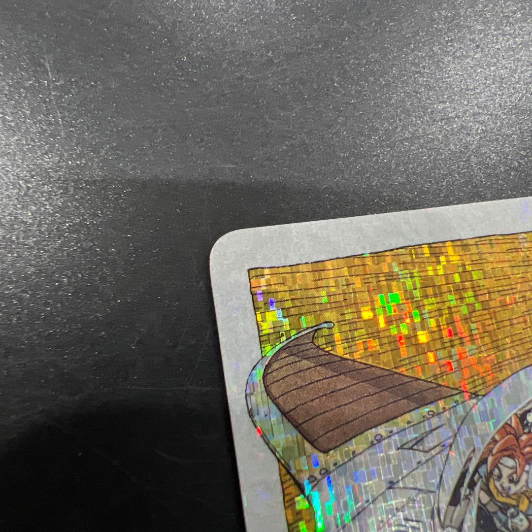 美品】クロノトリガー シルバード号 - メルカリ