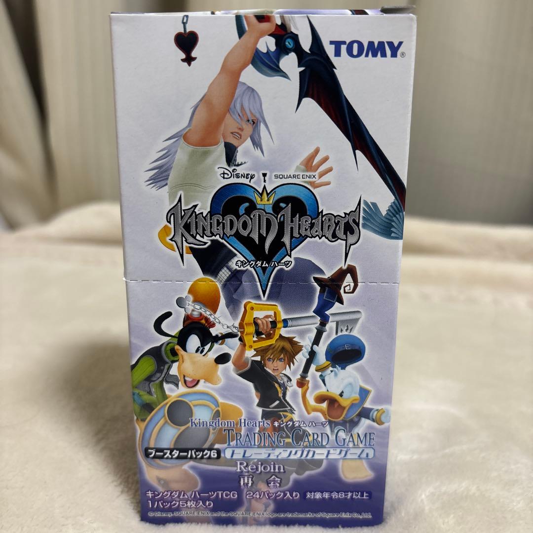 未開封　カード　BOX キングダムハーツ　再会　ブースターパック6 キングダム ハーツ / アートミュージアム BOX | スクウェア