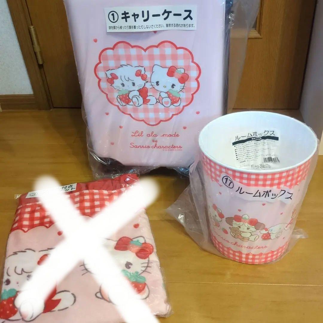 Lil ala mode リルアラモード キャリーケース　ルームボックス