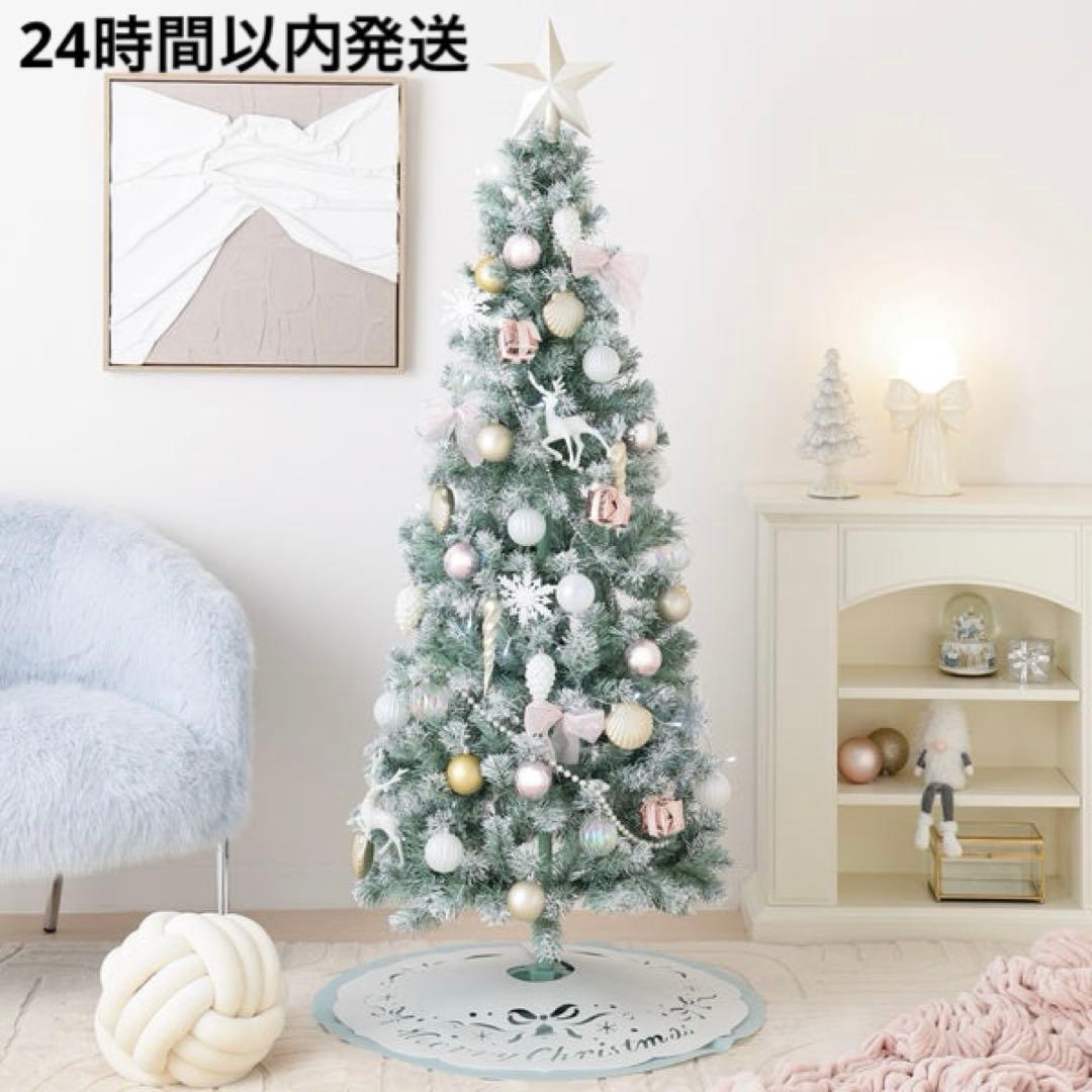 Francfranc LEDライト付きクリスマスツリー 150cm 新品未開封