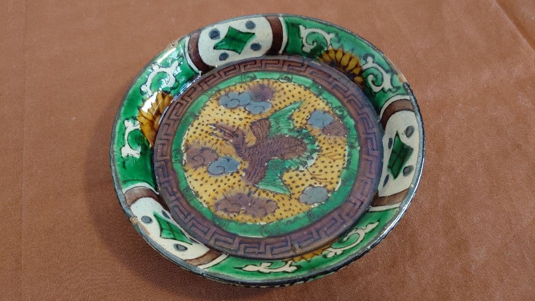 吉田屋　古九谷　青九谷　青手　豆皿　蔵出し　鳳凰の図　１客 吉田屋 古九谷 青九谷 青手 豆皿 蔵出し 鳳凰の図 1客 古九谷 吉田屋