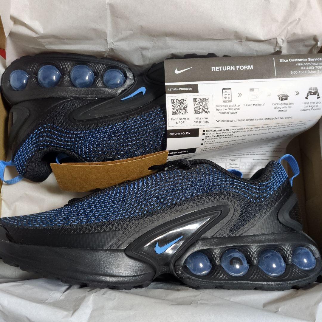 Nike エアマックスDN 28cm ブラック/ブルー