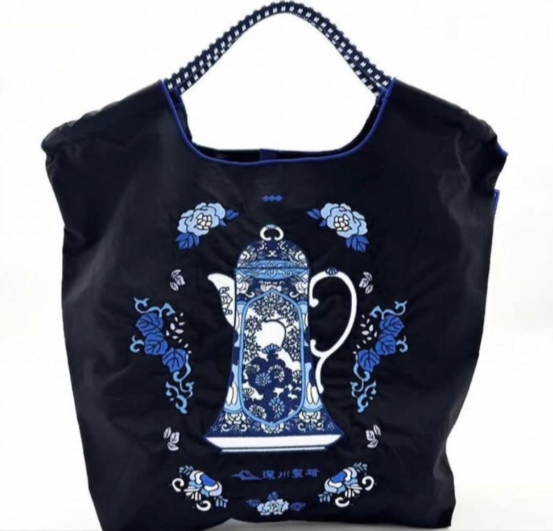 ボールアンドチェーン　深川製磁　ポット　限定1名様⭐️今だけの特別価格