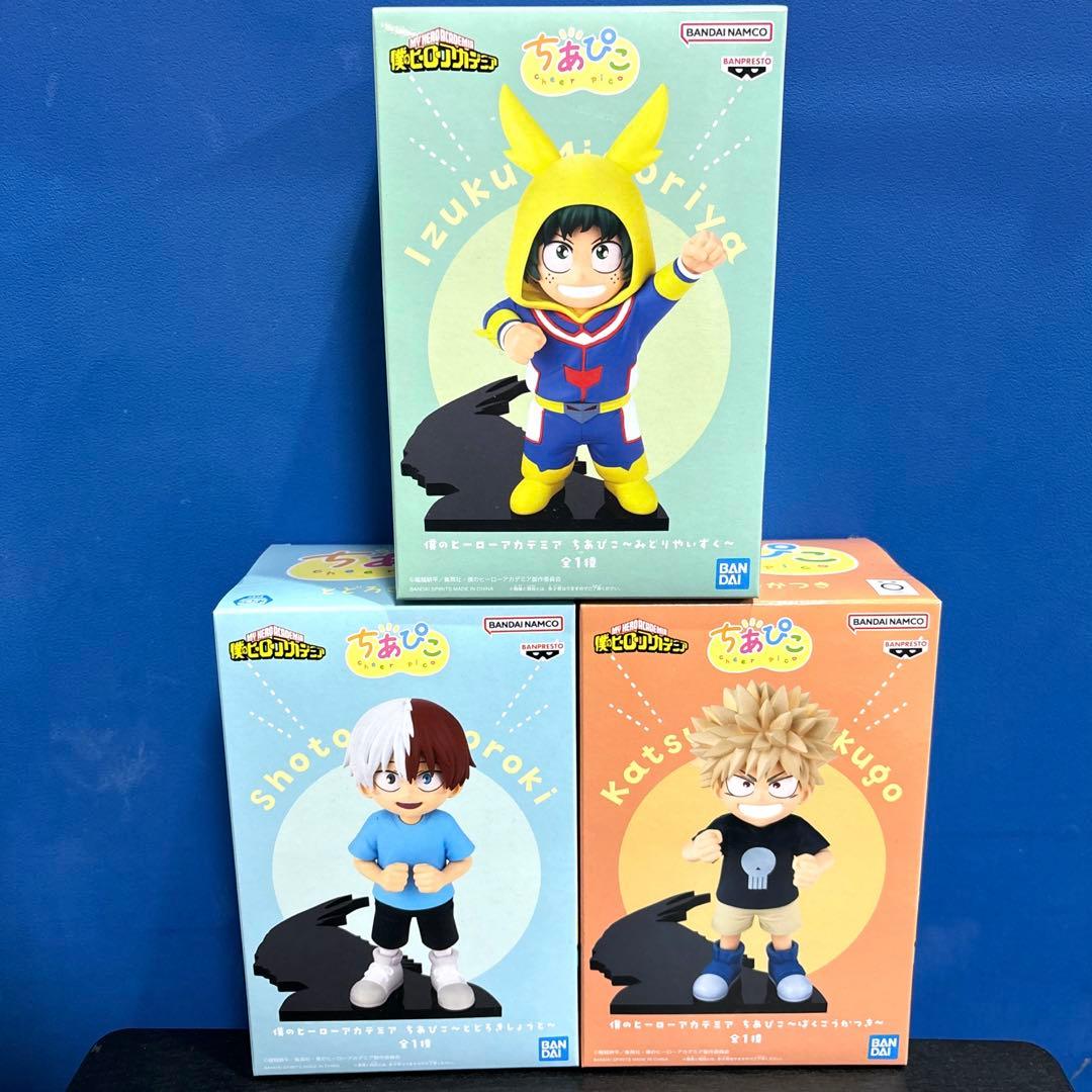 ちあぴこ フィギュア ヒロアカ 緑谷出久 爆豪勝己 轟焦凍 コンプ