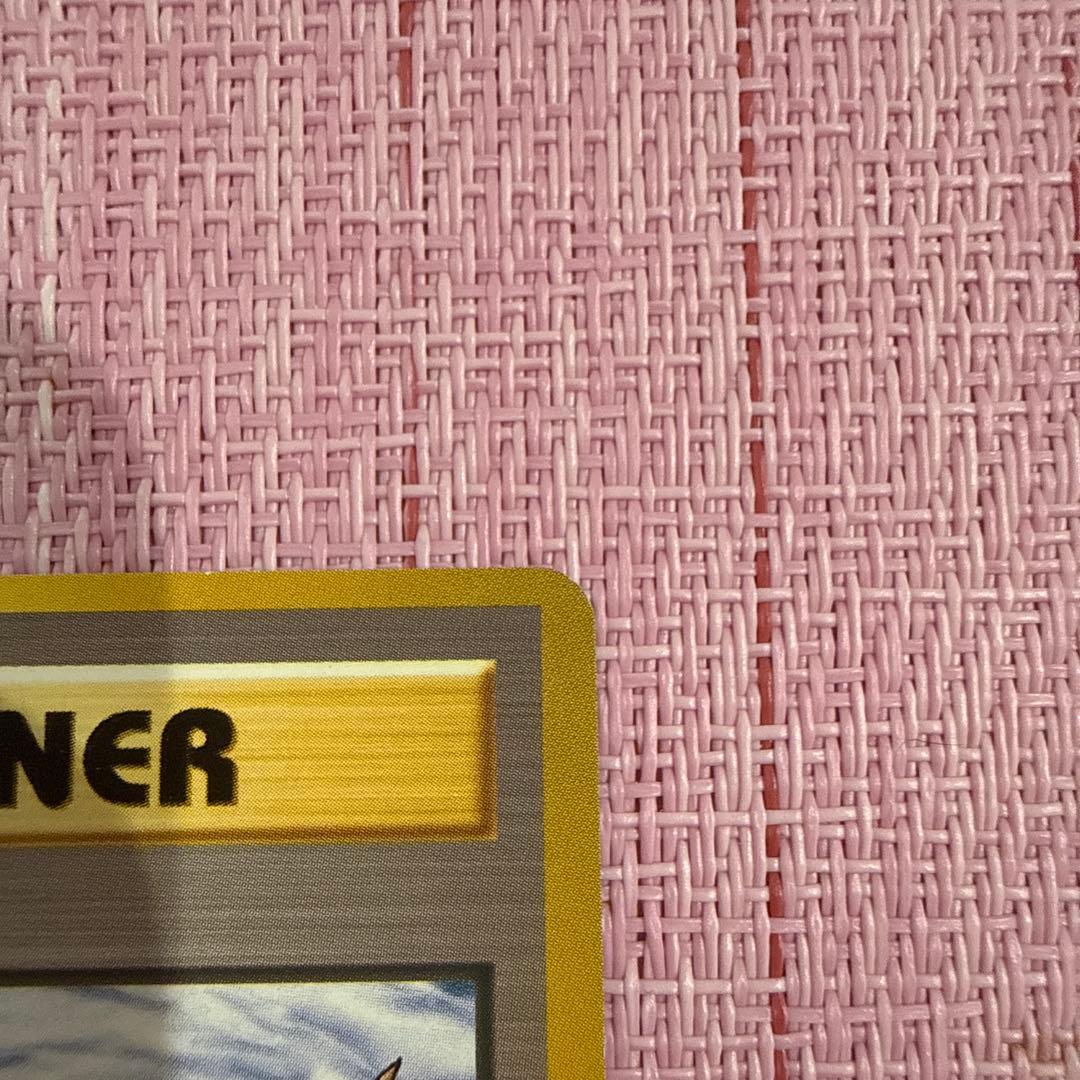 ポケモンカード 旧裏 カスミのなみだ 海外規制品 高騰中 - メルカリ