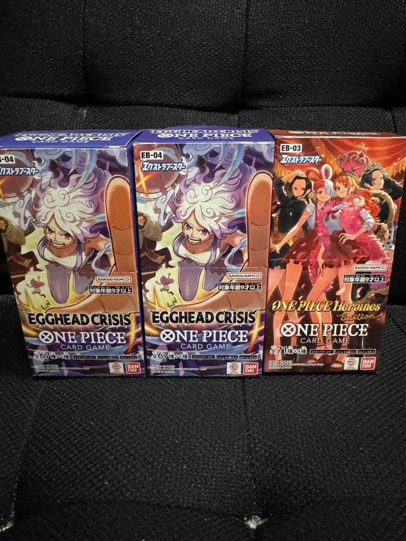 ONE PIECE ヒロインズエディション　エッグヘッドクライシス　3個セット エクストラブースター EGGHEAD CRISIS【EB-04】 − PRODUCTS｜ONE