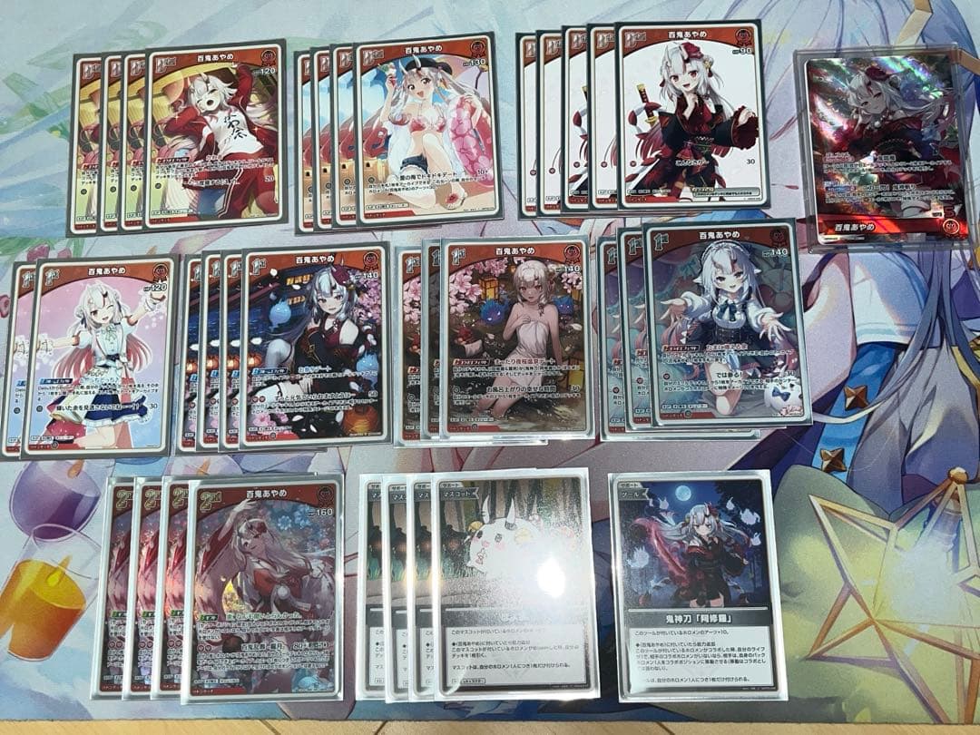 ホロカ 百鬼あやめデッキ