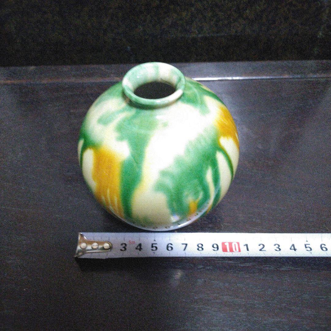 NO94 九谷焼 中村翠垣 二彩壺 印あり「翠恒」 - メルカリ