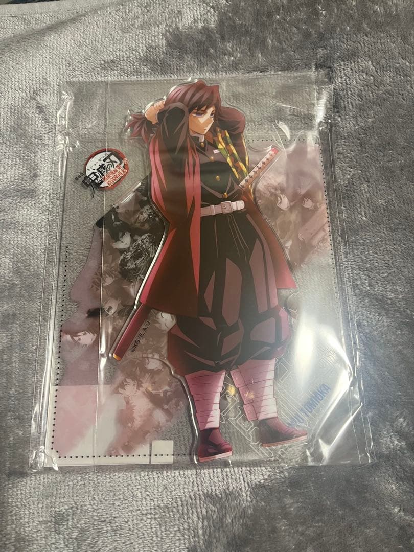 【週末限定値下げ】鬼滅の刃 戦支度イラストコラージュアクリルスタンド　冨岡義勇