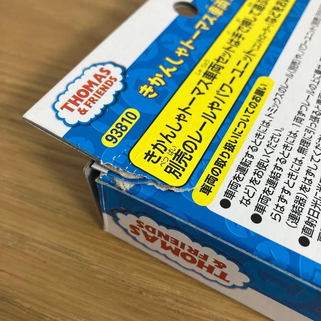 TOMIX 93705 きかんしゃトーマスセット Nゲージ - メルカリ