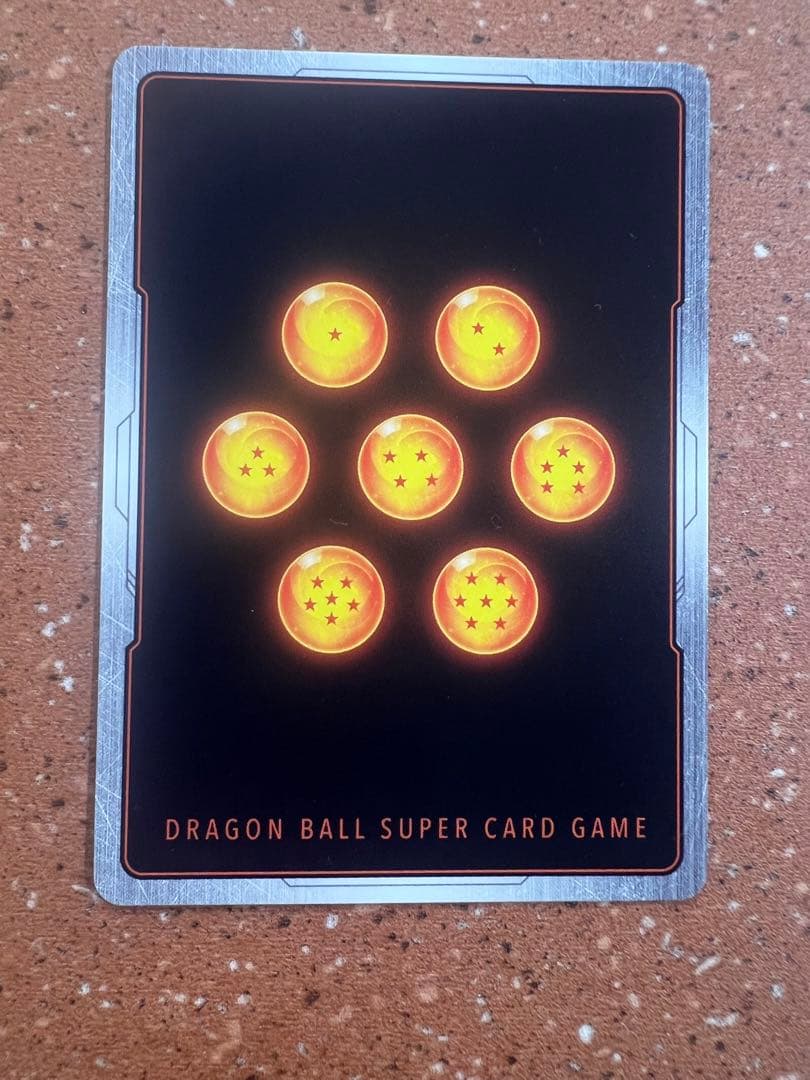 孫悟空 SCR FB04 限界を超えし者 スーパーパラレル FB04-129 - メルカリ