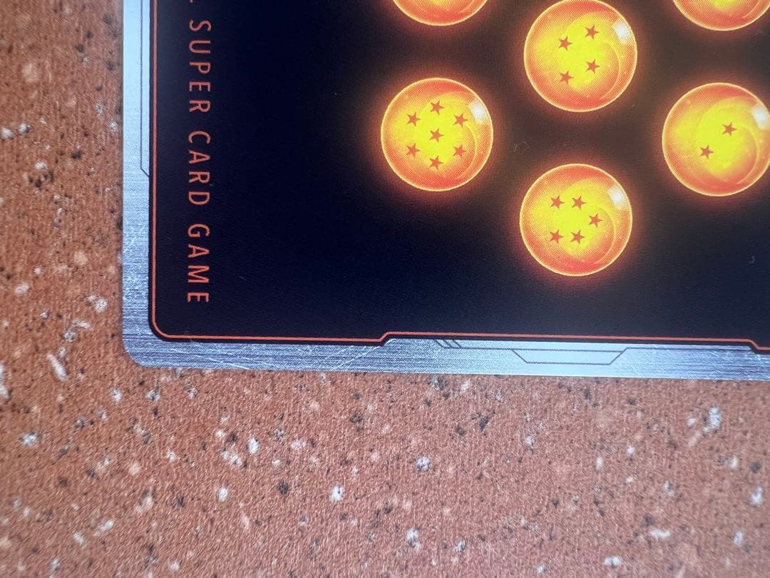 孫悟空 SCR FB04 限界を超えし者 スーパーパラレル FB04-129 - メルカリ