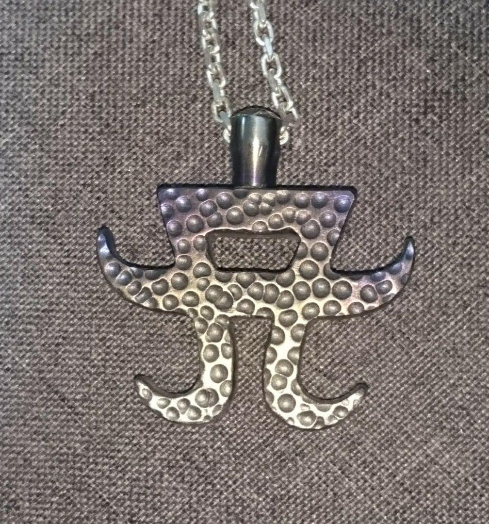 カ*！様 【本日限定価格‼️】浜崎あゆみ・ロゴネックレストップ - メルカリ