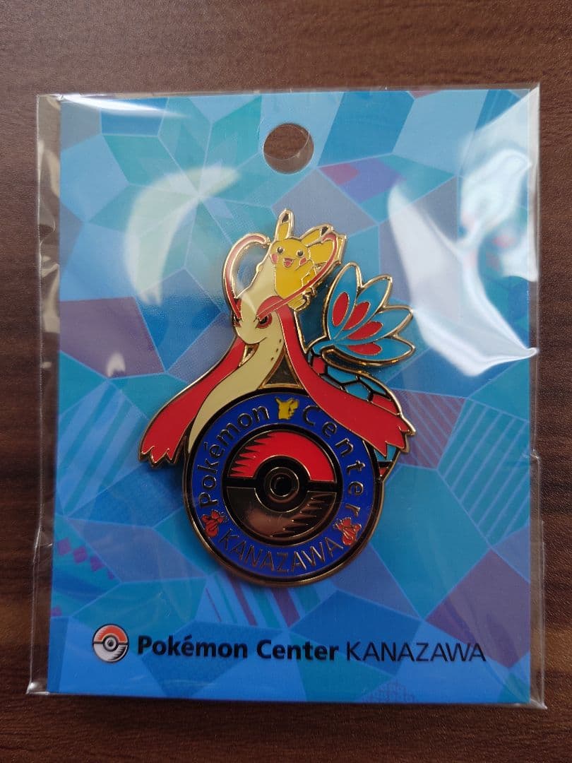 ポケモンセンターカナザワ ロゴピンズ ミロカロス - メルカリ