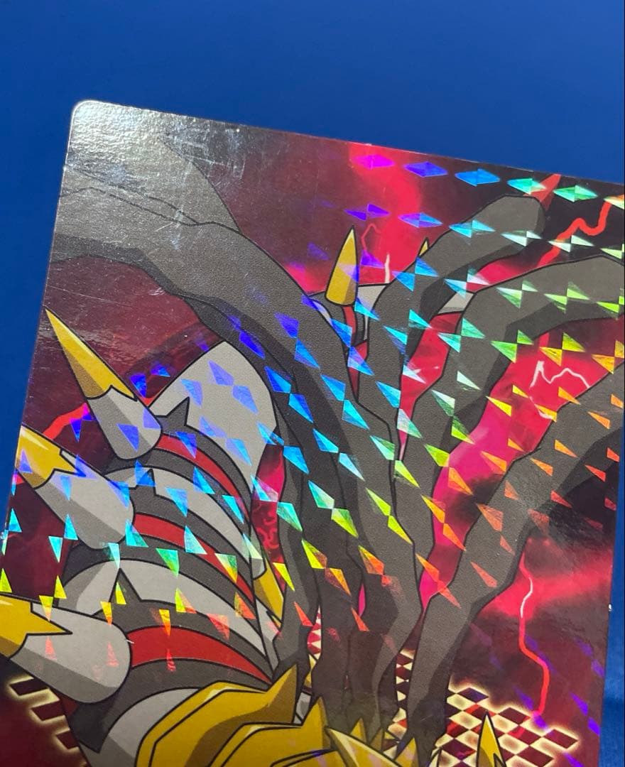 ポケモン ダイヤモンド＆パール ギラティナ トップ カード - メルカリ