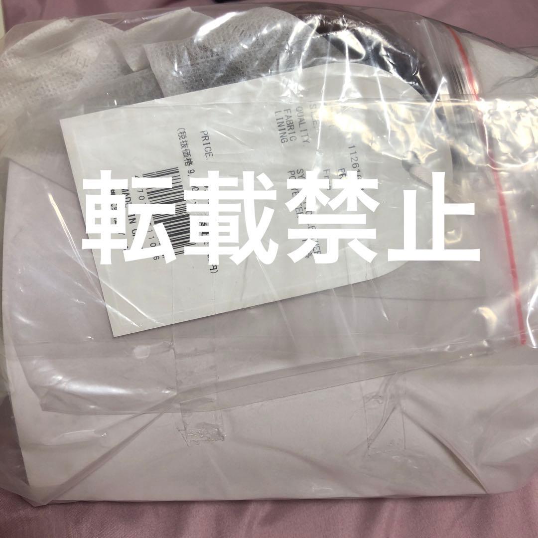 Darich ダーリッチ チョコレートハンドバッグ コンビニ、ATM支払い