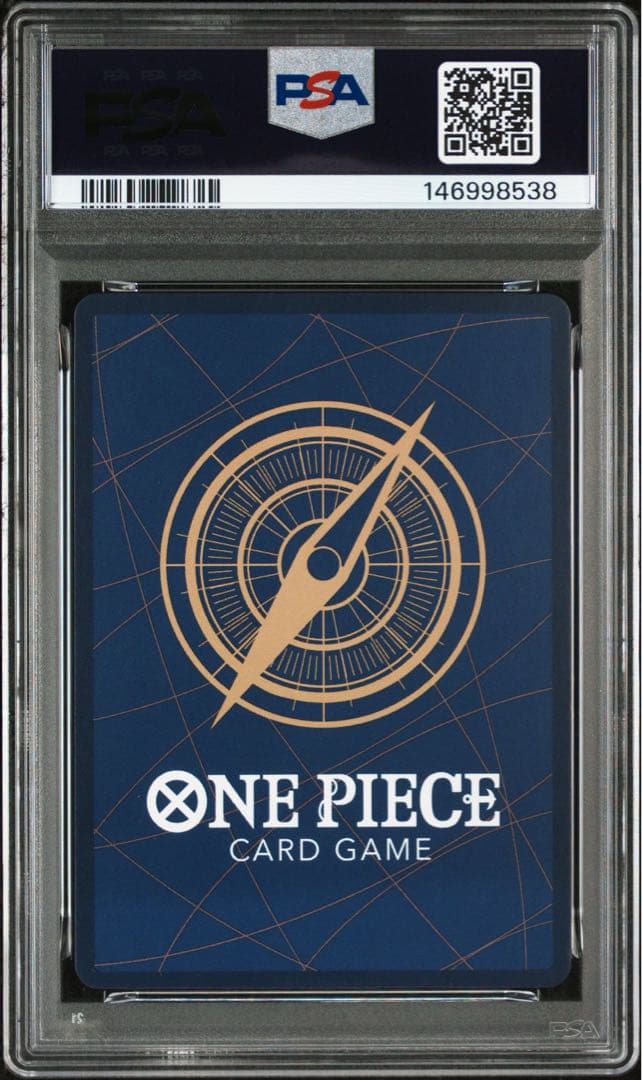 PSA10】ゾロ十郎 R SP(スペシャルカード) OP05-067 - メルカリ